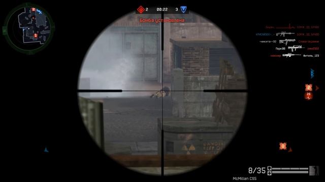 Warface.Ордер_1886 VS Бойцы_из_Украины