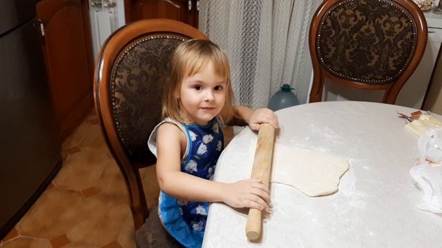 Хозяюшка смотреть онлайн