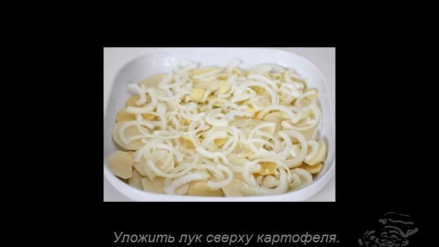 мясо по французски смотреть онлайн