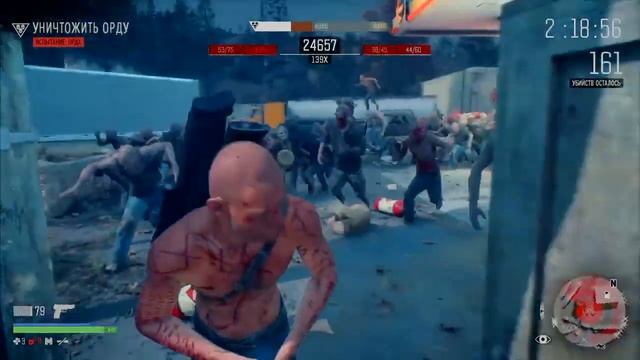 DAYS GONE - испытание ( Перезарядка ) на Золото смотреть онлайн