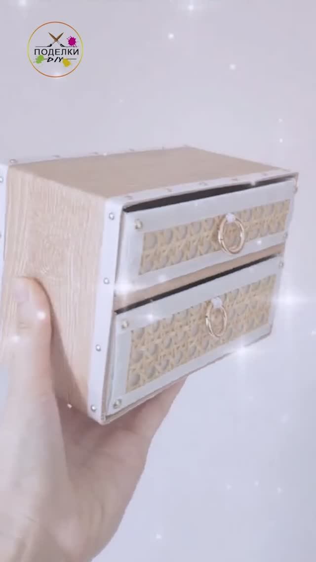 Поделка из коробок смотреть онлайн