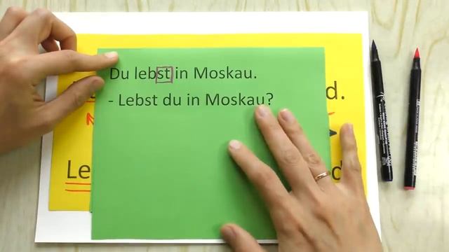 Урок 3 смотреть онлайн
