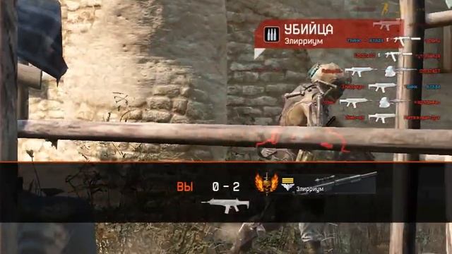 Warface: обнова на ПТС с новым дробовиком САЙГА H.G.S Custom смотреть онлайн