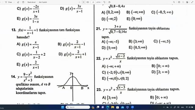 funksiya murekkeb funk смотреть онлайн