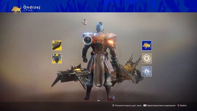 PROJECT*The_Tower-2_/_Оружейник_/меню:_26_фото-шоу_(+21_фото-шоу_Destiny-1_). смотреть онлайн