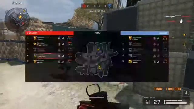 Warface: ИГРАЕМ ПРАКИ! (Читаю чат) смотреть онлайн