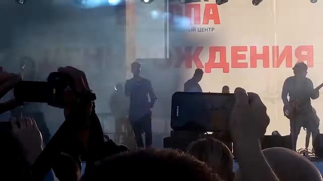 Гр. На-На в Липецке 19.05.19 смотреть онлайн