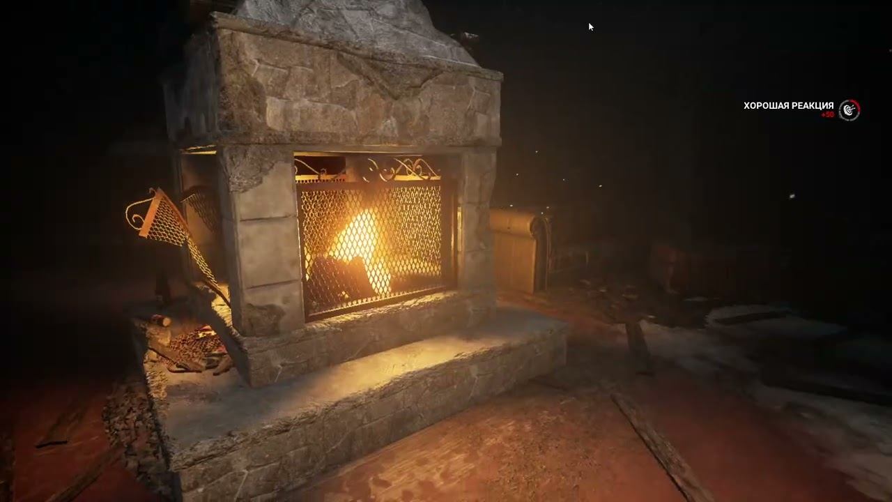 Dead by Daylight «Тушите свет» смотреть онлайн