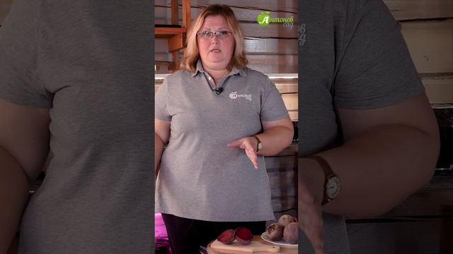 Самая сладкая свекла! смотреть онлайн