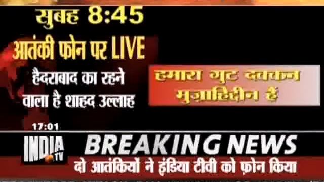 PArt 2 Hotel Taj,Mumbai with India TV 26-Nov- II.FLV смотреть онлайн