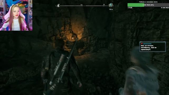 Banishers: Ghosts of New Eden смотреть онлайн