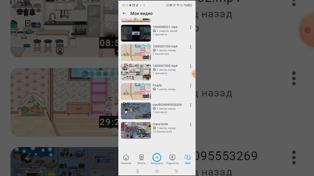 спасибо 😘😘😘😘