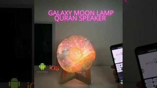 GALAXY MOON LAMP QURAN SPEAKER смотреть онлайн