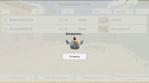 советы новичкам в чикен ган 1 часть