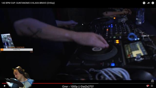 Реакция 140 BPM CUP: GUNTANOMO X KLAVA BRAVO (Отбор) смотреть онлайн