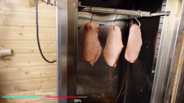 Сырокопченая утиная грудка смотреть онлайн