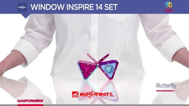 Window Inspire 14 set смотреть онлайн
