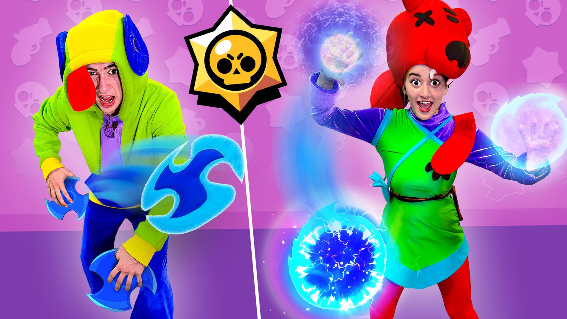 БРАВЛ СТАРС В Реальной Жизни! Бросили Вызов МЕГАБОЙЦУ! смотреть онлайн