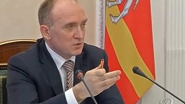 Вопрос строительства Томинского ГОКа смотреть онлайн