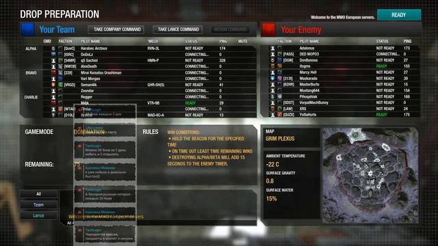 MechWarrior Online: Делаем ивент смотреть онлайн