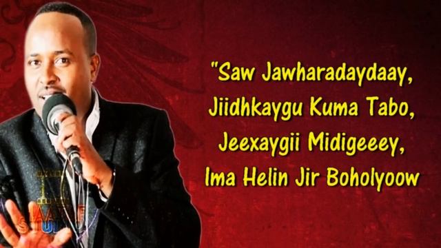 MAXAMED BK┇JAWHARAD ᴴᴰ┇LYRICS смотреть онлайн