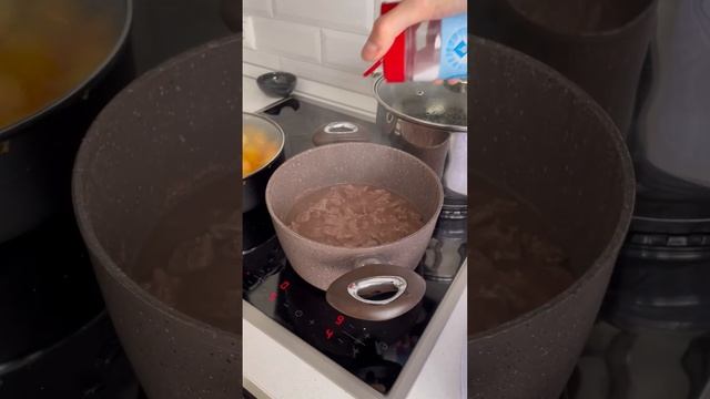 Тыквенная говядина смотреть онлайн