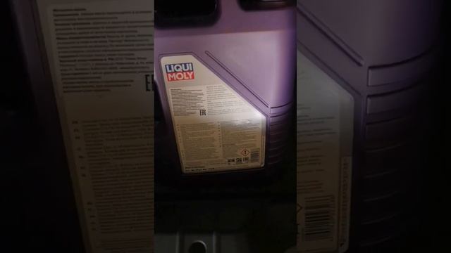 лада веста ng на 4ст акпп готовлюсь к ТО1 смотреть онлайн