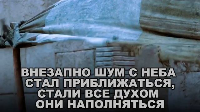 Христианские песни прославления - ЧУДЕСНАЯ ВСТРЕЧА - Александр Рыбинский смотреть онлайн