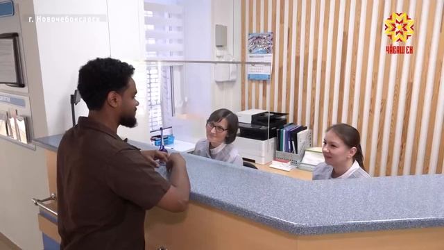 Гость из Африки вылечил зубы в Чувашии