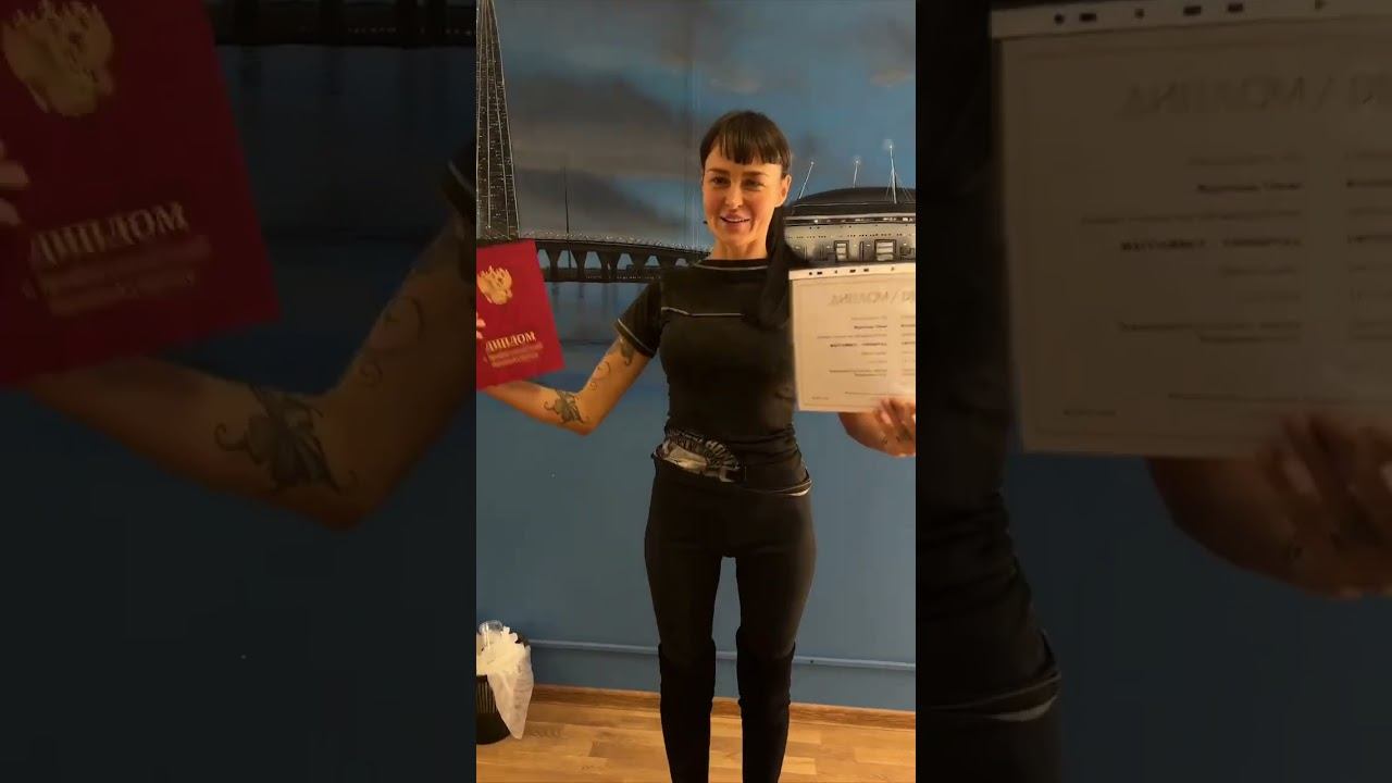 Массаж лица. Отзывы смотреть онлайн