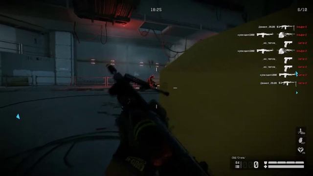 Warface - Черная акула Сложно - Кач оружия - Набивание нашив - за снайпера с СВД "Сталь" смотреть онлайн