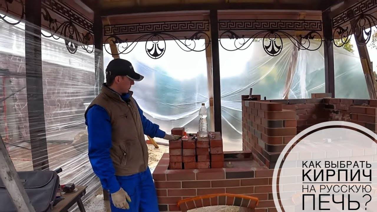 Печной комплекс. Русская печь, мангал, отдельный остров с раковиной и столешницей. 2 часть. смотреть онлайн