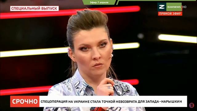 Биологические угрозы на кануне курортного сезона смотреть онлайн