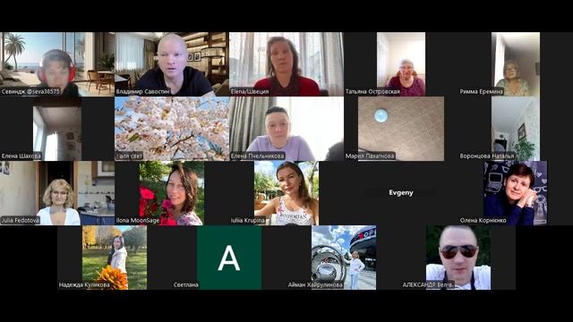 Как делать трудный выбор