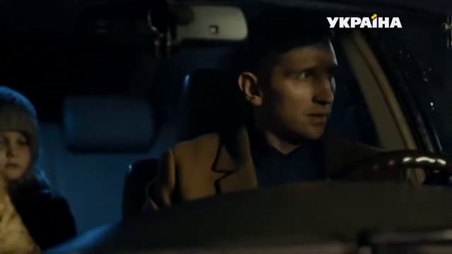 Референт Серия 4