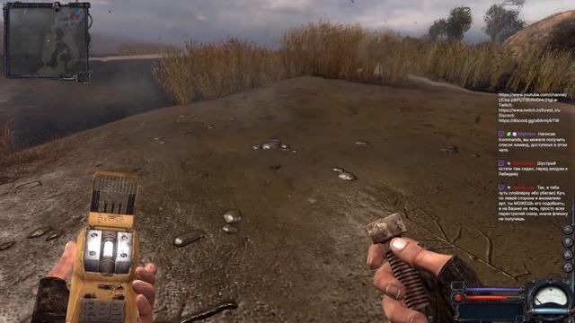 Токсичная любовь к Зоне в S.T.A.L.K.E.R.: Clear Sky смотреть онлайн
