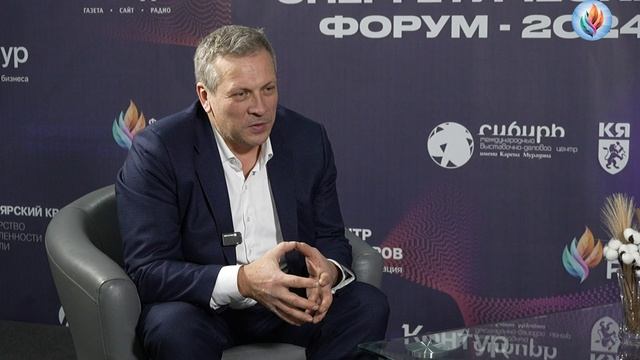 XV СЭФ, Тимофей Немшилов, глава компании "Прикладная геофизика" смотреть онлайн