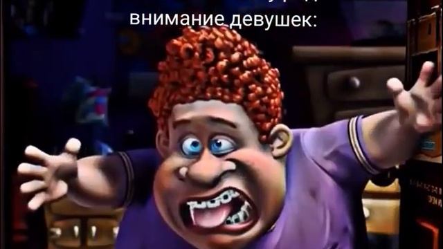 Ходить в качалку ради внимания девушек... Ходить в качалку ради внимания парней:#Мемы#Мегамозг#Тита смотреть онлайн