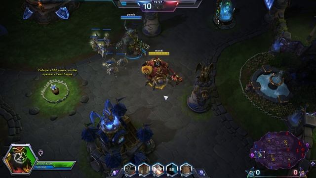 c Pandarenization. Беседы в Гарнизоне смотреть онлайн