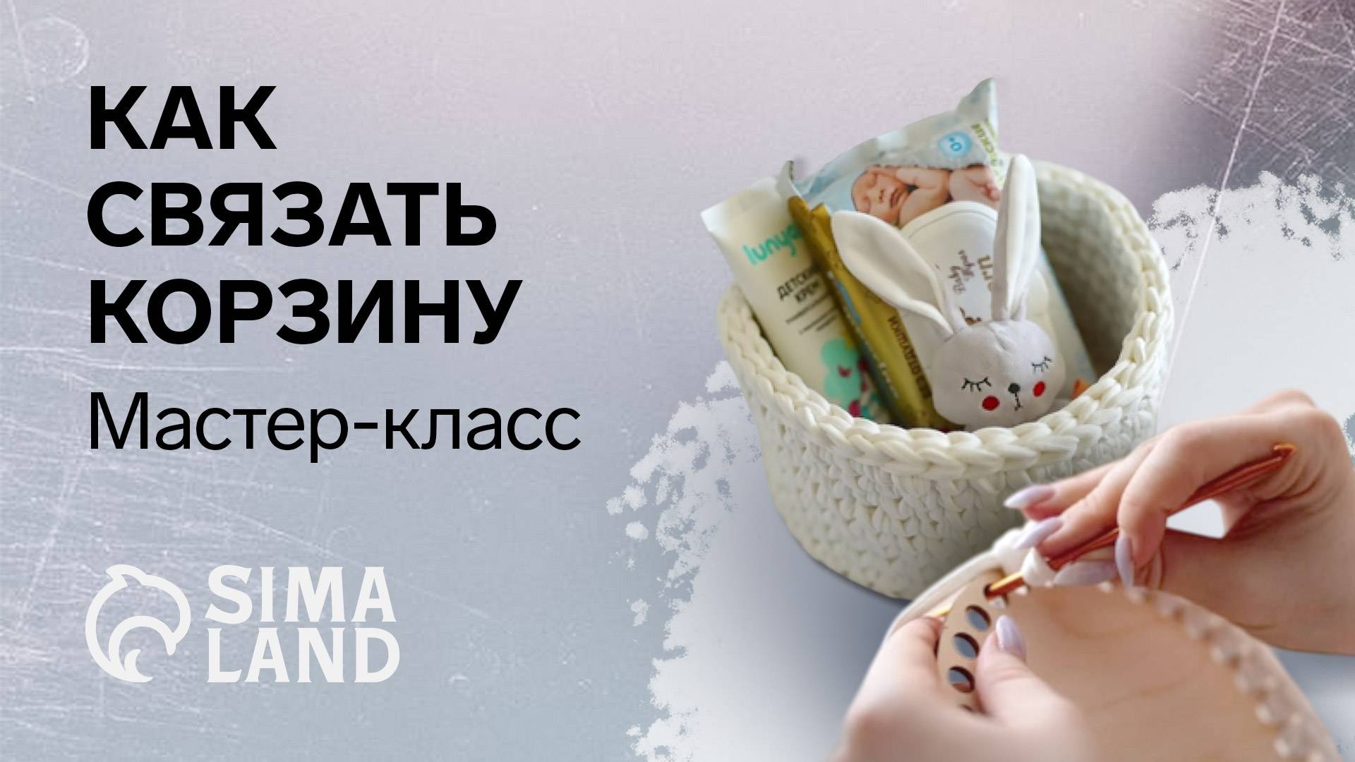 Делаем корзины с деревянным дном своими руками смотреть онлайн