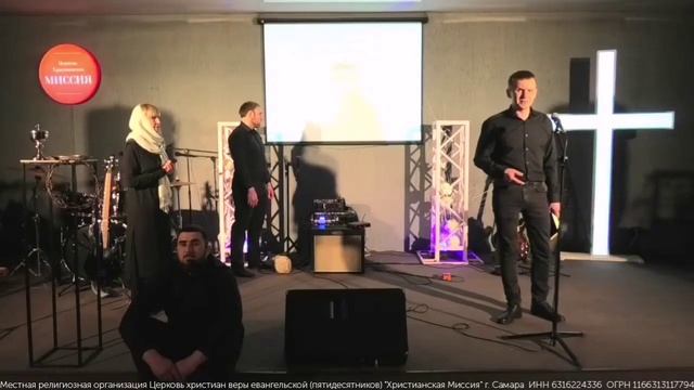 Пасха смотреть онлайн