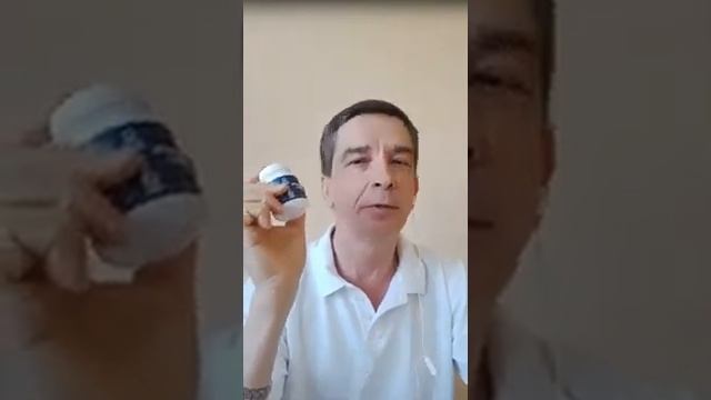 Шедевр компании Адженис - Фукоидан