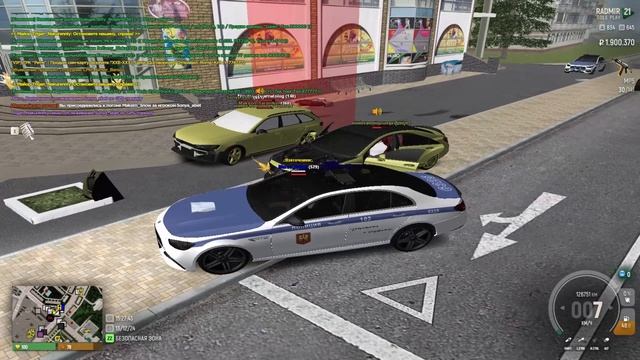 легальный антикапт получили?) смотреть онлайн