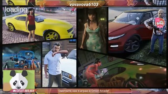 Смотрите, как я играю в MadOut2 BCO через Omlet Arcade! смотреть онлайн