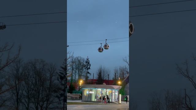 ВОЗДУШНЫЙ ТРАМВАЙ! смотреть онлайн