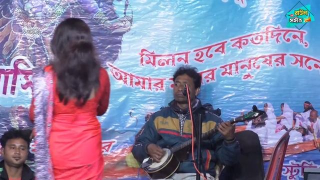 শত শত টাকা দিয়ে কিনা যায় সিঁদুর প্রিয়া বারই shato shato taka diye смотреть онлайн