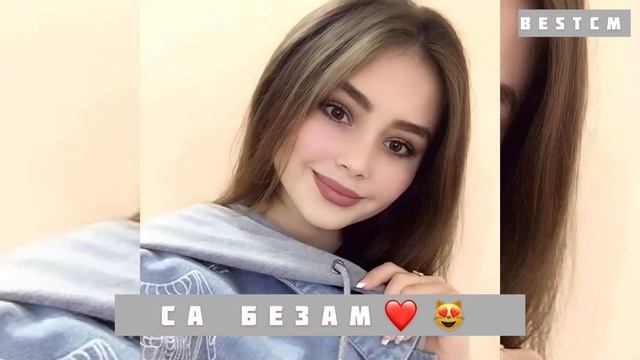Асет Абубакарова Са Безам🌺😍 смотреть онлайн