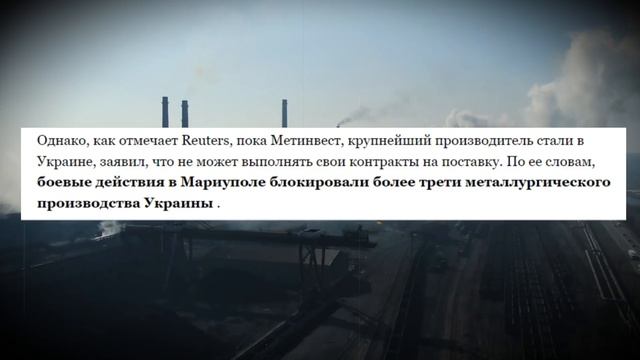 Ахметов. План. Новости смотреть онлайн