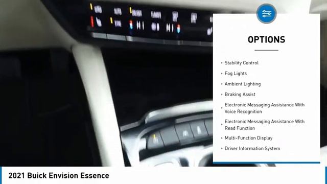 2021 Buick Envision MD066023 смотреть онлайн