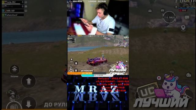 PUBG MOBILE/ Обновление 3.3 #shortsКАЖДЫЕ 50 ЛАЙКОВ ПРИЗОВЫЕ КАСТОМКИ 🔥 + WOW 🔥 смотреть онлайн